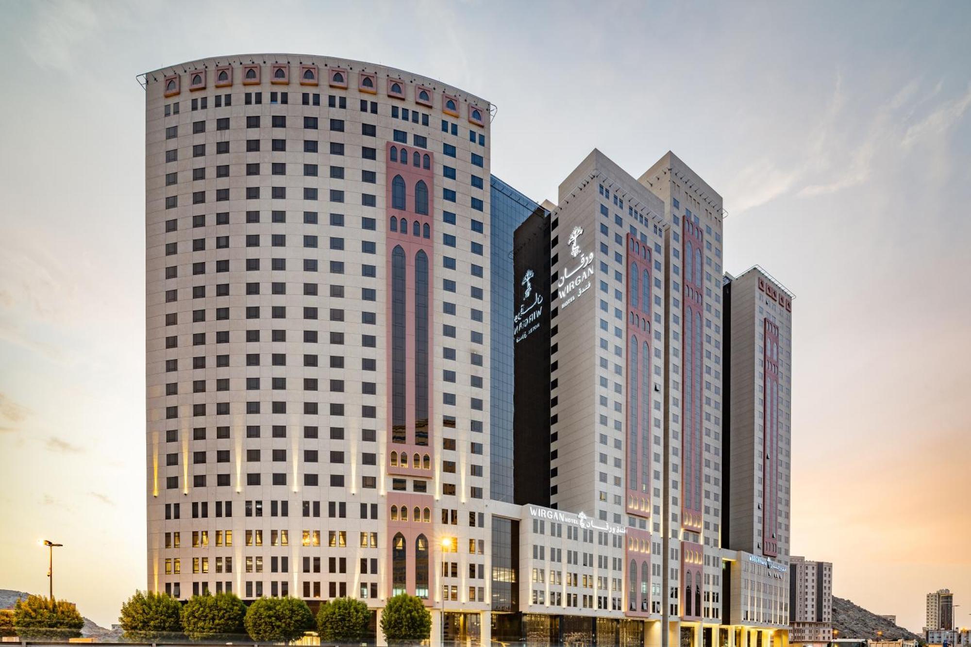 Wirgan Hotel Al Nour La Meca Exterior foto